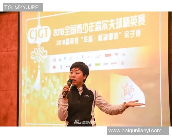 深度探讨吴敏在和平精英中的成长与挑战人生旅程