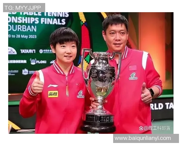 王军专访：揭秘排球成功背后的秘诀与奋斗历程