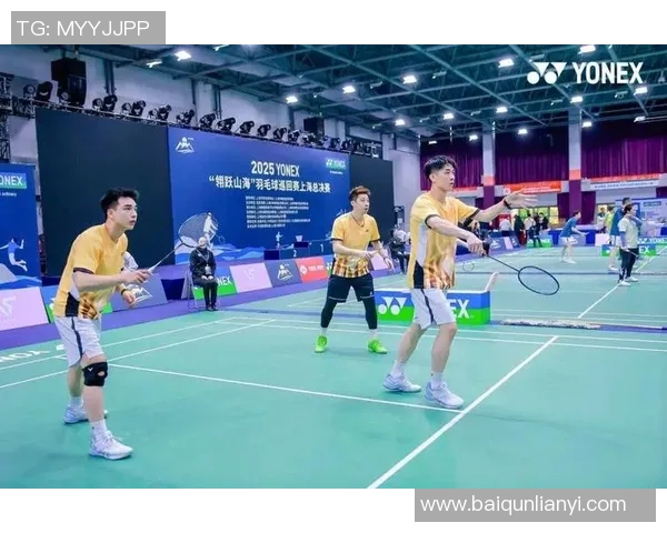 羽毛球专题：深入探讨上海羽毛球队灵活性训练与战术创新的成功之道