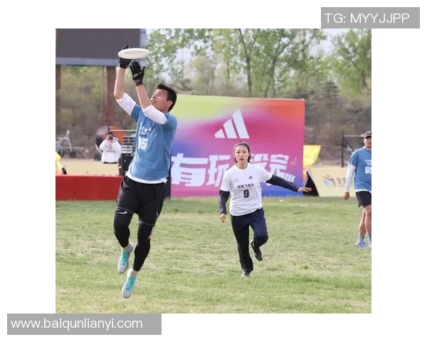 赛后复盘分析西安飞盘队与深圳飞盘队的战术与技术对决