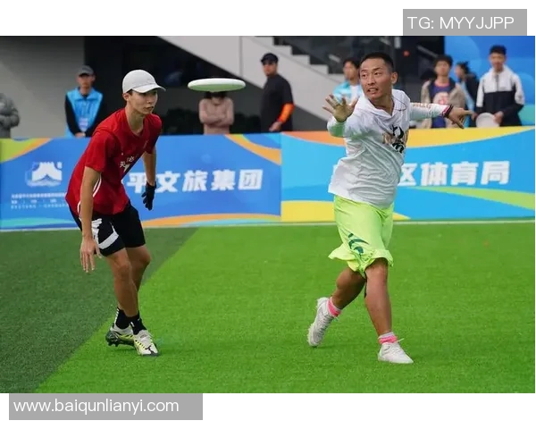 赛后分析：北京飞盘队与深圳飞盘队实力对比与比赛亮点回顾