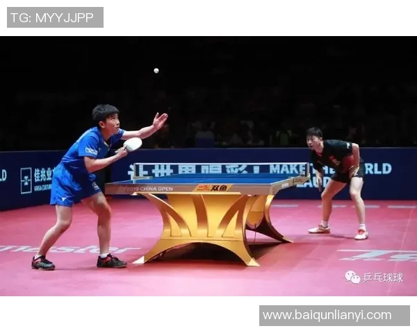 重庆乒乓球队的节奏变化与战术调整对比赛表现的影响分析