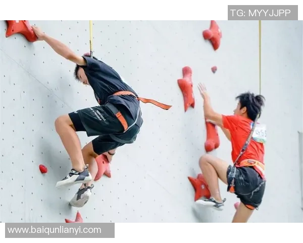 重庆攀岩队个人能力分析与提升策略探讨之攀岩焦点