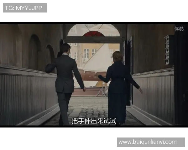 丹麦与法国的精彩对决全程回顾尽在优酷平台免费观看